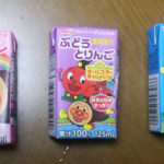 大阪市住吉区周辺のスーパー6店舗で明治それゆけアンパンマンのジュースの価格を調べてみた